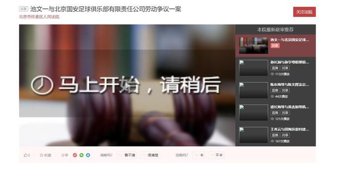 大胸美女被揉胸