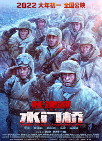 51国产午夜精品免费视频